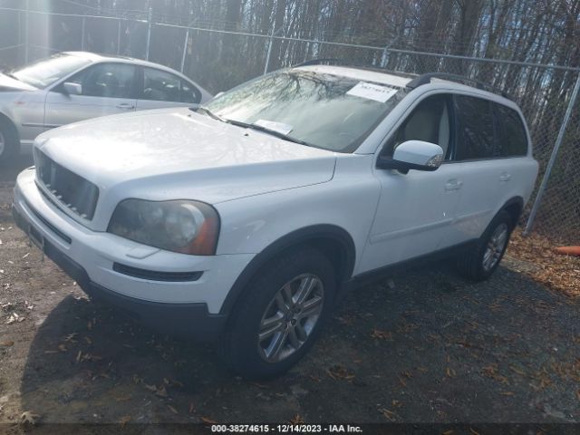 Photo 1 VIN: YV4982CZ8A1546074 - VOLVO XC90 