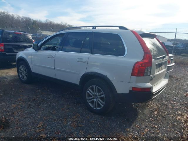 Photo 2 VIN: YV4982CZ8A1546074 - VOLVO XC90 