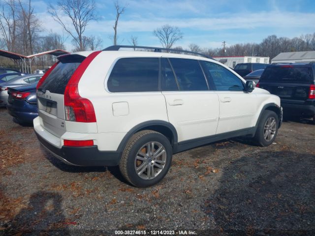 Photo 3 VIN: YV4982CZ8A1546074 - VOLVO XC90 