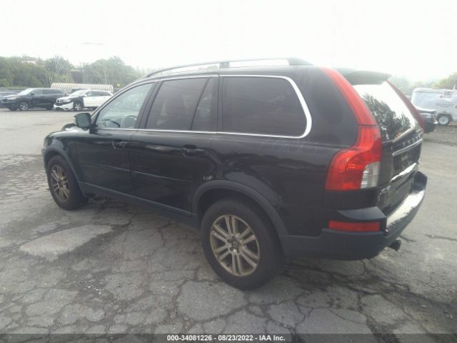 Photo 2 VIN: YV4982CZ8A1546866 - VOLVO XC90 