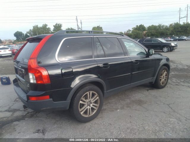 Photo 3 VIN: YV4982CZ8A1546866 - VOLVO XC90 