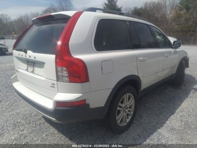 Photo 3 VIN: YV4982CZ8A1547693 - VOLVO XC90 