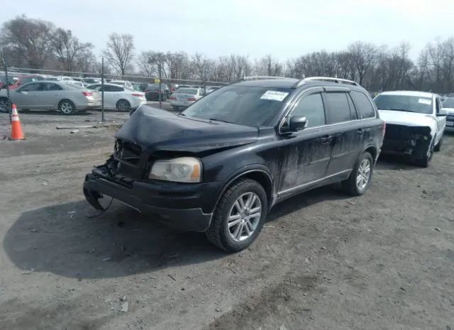 Photo 1 VIN: YV4982CZ8A1551517 - VOLVO XC90 