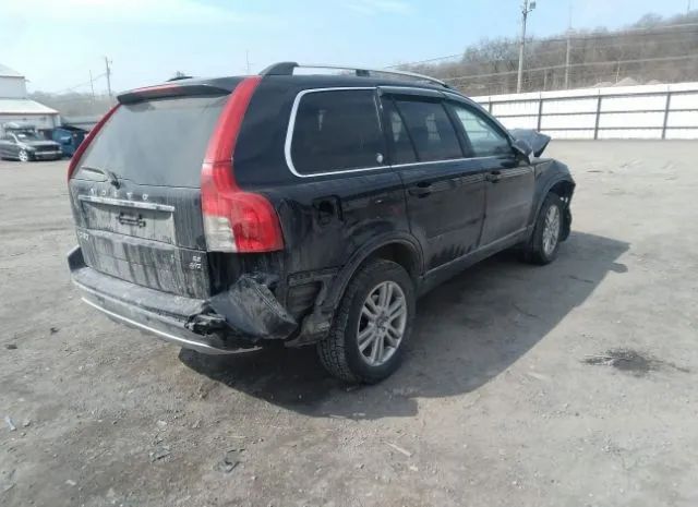 Photo 3 VIN: YV4982CZ8A1551517 - VOLVO XC90 