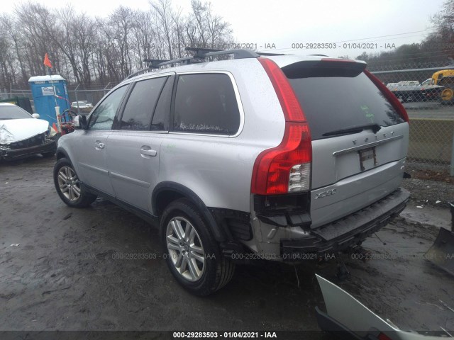 Photo 2 VIN: YV4982CZ9A1536590 - VOLVO XC90 