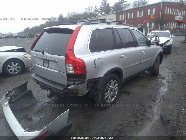 Photo 3 VIN: YV4982CZ9A1536590 - VOLVO XC90 