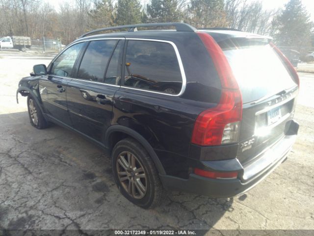 Photo 2 VIN: YV4982CZ9A1542261 - VOLVO XC90 