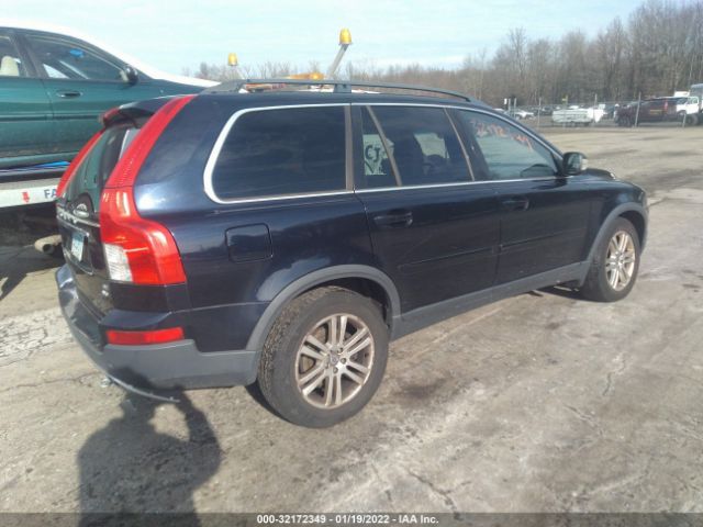 Photo 3 VIN: YV4982CZ9A1542261 - VOLVO XC90 