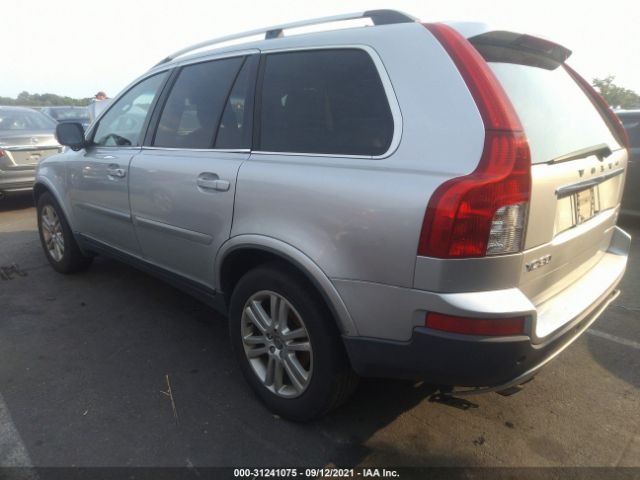 Photo 2 VIN: YV4982CZ9A1566284 - VOLVO XC90 