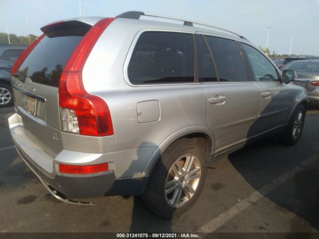 Photo 3 VIN: YV4982CZ9A1566284 - VOLVO XC90 