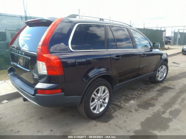 Photo 3 VIN: YV4982CZ9A1566673 - VOLVO XC90 