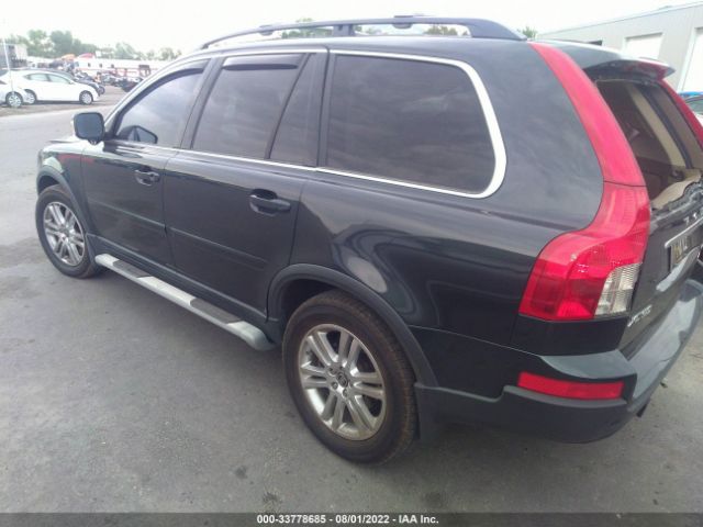 Photo 2 VIN: YV4982CZXA1539935 - VOLVO XC90 