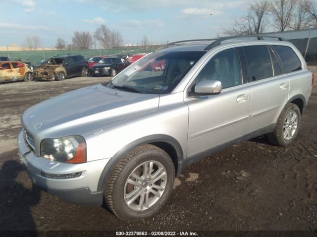 Photo 1 VIN: YV4982CZXA1549011 - VOLVO XC90 