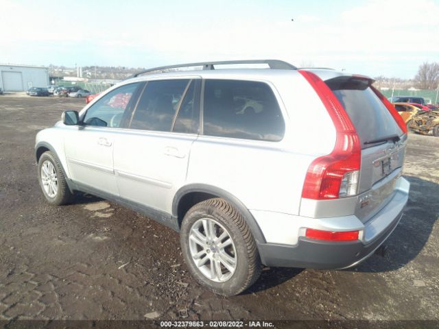 Photo 2 VIN: YV4982CZXA1549011 - VOLVO XC90 