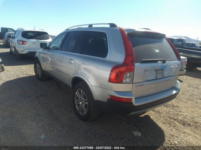 Photo 2 VIN: YV4982CZXA1556458 - VOLVO XC90 