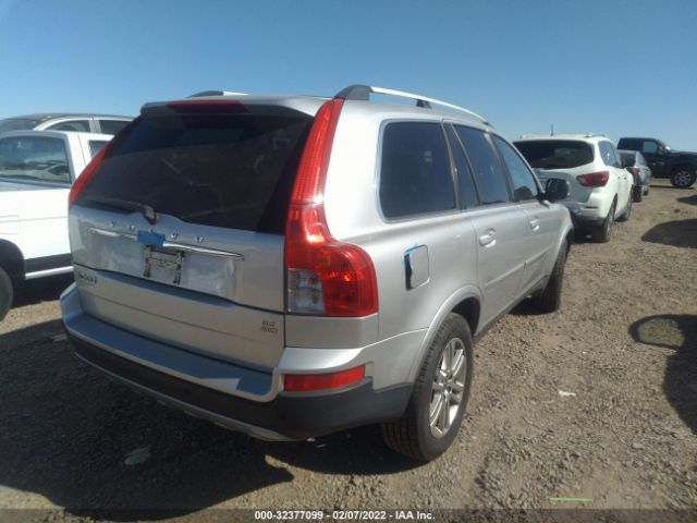 Photo 3 VIN: YV4982CZXA1556458 - VOLVO XC90 