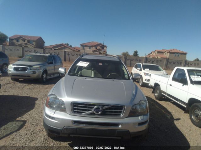 Photo 5 VIN: YV4982CZXA1556458 - VOLVO XC90 