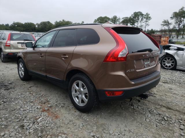 Photo 2 VIN: YV4982DL0A2103048 - VOLVO XC60 3.2 