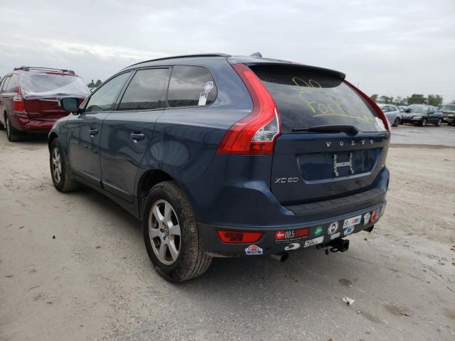 Photo 2 VIN: YV4982DL1A2064891 - VOLVO XC60 3.2 