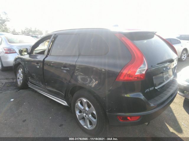 Photo 2 VIN: YV4982DL2A2050773 - VOLVO XC60 