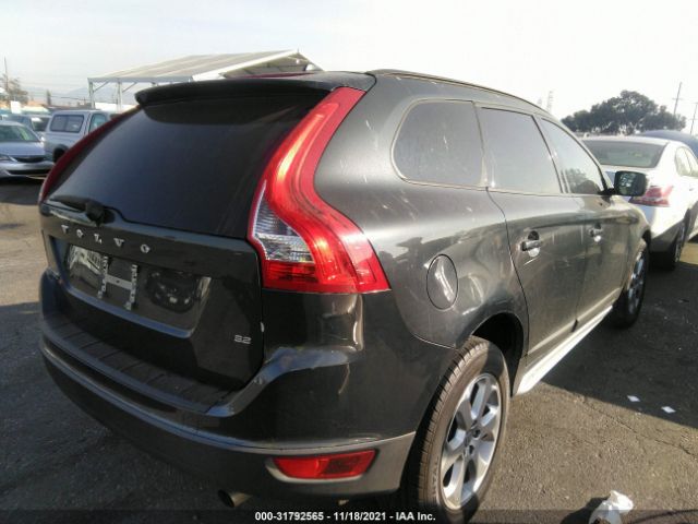 Photo 3 VIN: YV4982DL2A2050773 - VOLVO XC60 