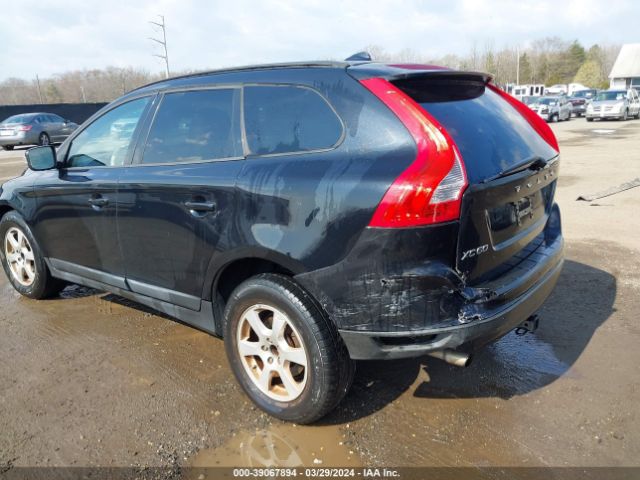 Photo 2 VIN: YV4982DL2A2122250 - VOLVO XC60 