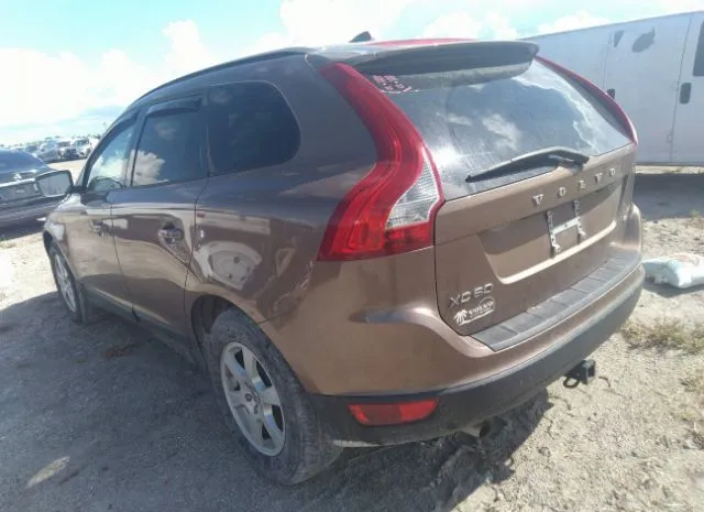 Photo 2 VIN: YV4982DL4A2103148 - VOLVO XC60 