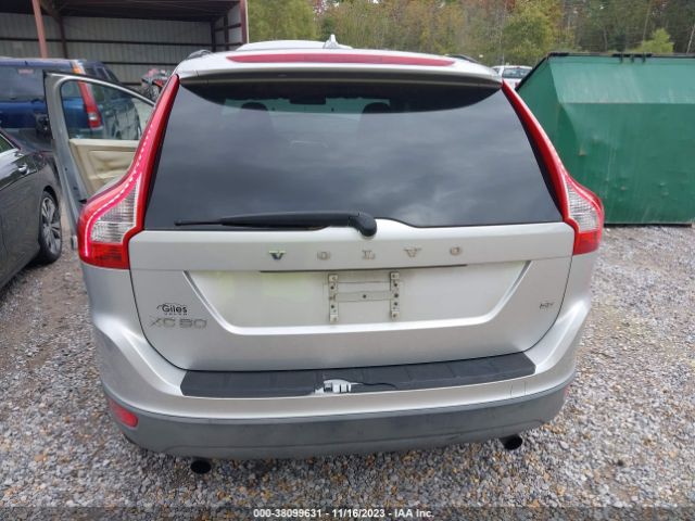 Photo 5 VIN: YV4982DL6A2084070 - VOLVO XC60 