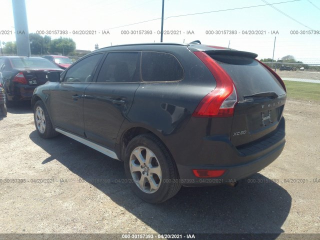 Photo 2 VIN: YV4982DL9A2050950 - VOLVO XC60 