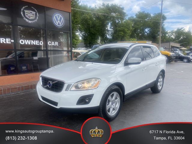 Photo 1 VIN: YV4982DLXA2062346 - VOLVO XC60 