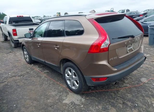 Photo 2 VIN: YV4982DZ3A2066498 - VOLVO XC60 