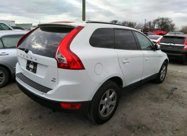 Photo 3 VIN: YV4982DZ4A2062542 - VOLVO XC60 