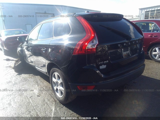 Photo 2 VIN: YV4982DZ4A2078546 - VOLVO XC60 