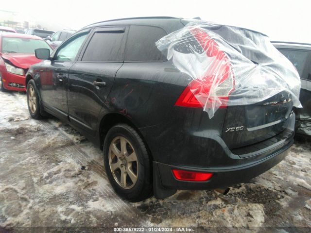 Photo 2 VIN: YV4982DZ7A2062535 - VOLVO XC60 