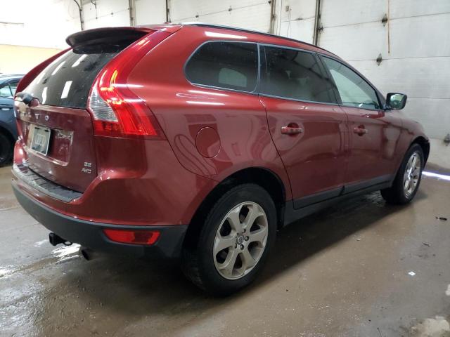 Photo 2 VIN: YV4982DZ7A2082784 - VOLVO XC60 