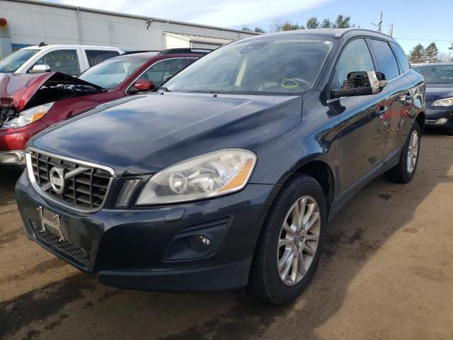 Photo 1 VIN: YV4992DZ0A2021497 - VOLVO XC60 T6 