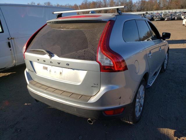 Photo 3 VIN: YV4992DZ0A2031477 - VOLVO XC60 T6 