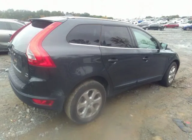 Photo 3 VIN: YV4992DZ1A2126288 - VOLVO XC60 