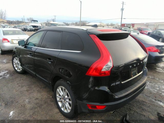 Photo 2 VIN: YV4992DZ3A2030968 - VOLVO XC60 