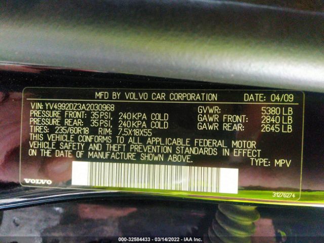 Photo 8 VIN: YV4992DZ3A2030968 - VOLVO XC60 