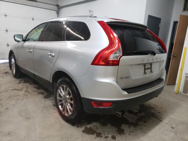 Photo 2 VIN: YV4992DZ3A2034728 - VOLVO XC60 T6 