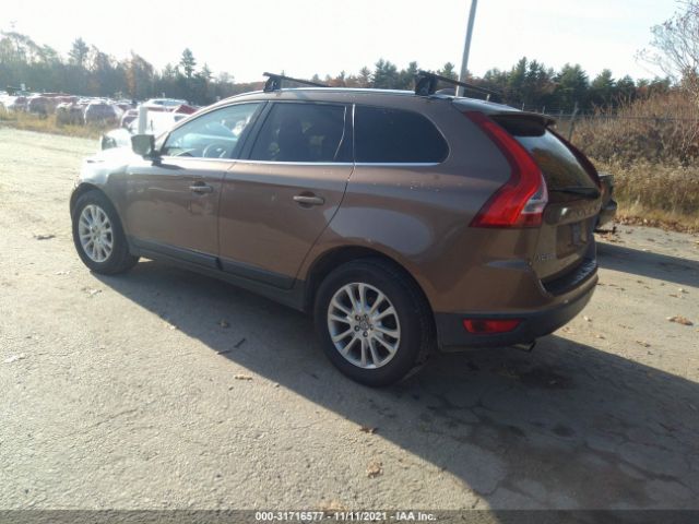 Photo 2 VIN: YV4992DZ4A2023396 - VOLVO XC60 