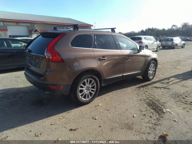 Photo 3 VIN: YV4992DZ4A2023396 - VOLVO XC60 