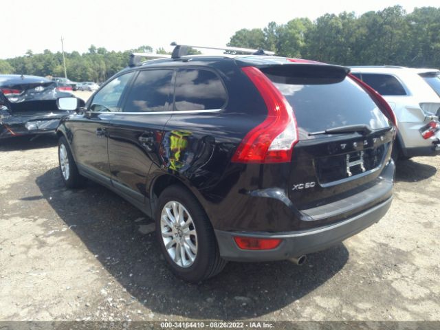 Photo 2 VIN: YV4992DZ4A2031028 - VOLVO XC60 