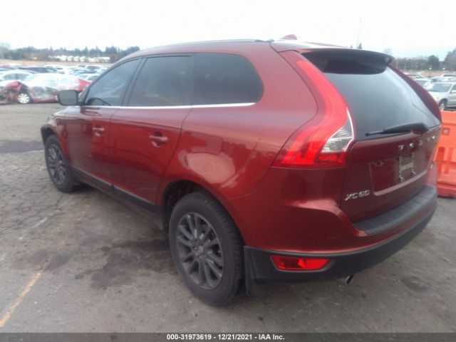 Photo 2 VIN: YV4992DZ5A2025366 - VOLVO XC60 