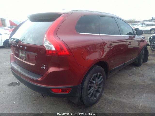 Photo 3 VIN: YV4992DZ5A2025366 - VOLVO XC60 