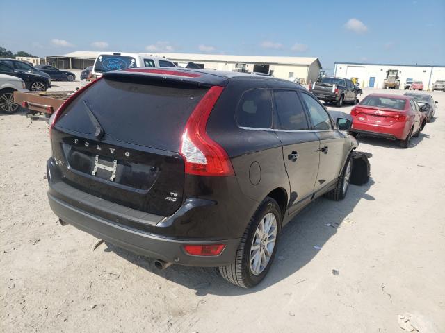 Photo 3 VIN: YV4992DZ5A2028543 - VOLVO XC60 T6 