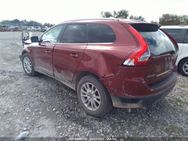 Photo 2 VIN: YV4992DZ5A2104746 - VOLVO XC60 