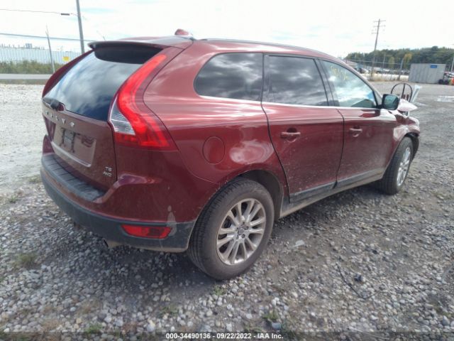 Photo 3 VIN: YV4992DZ5A2104746 - VOLVO XC60 