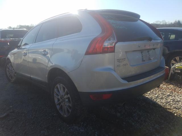 Photo 2 VIN: YV4992DZ5A2126715 - VOLVO XC60 T6 